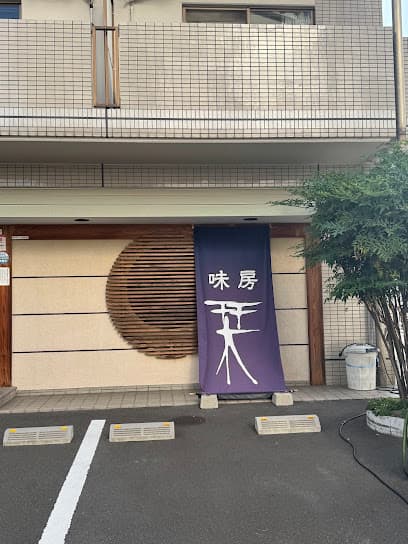 栞