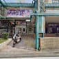 市駅前歯科クリニック