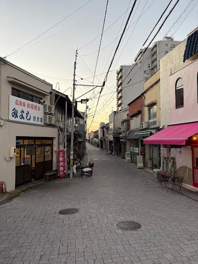 三津浜商店街