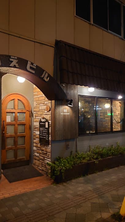 BAR TAXD'EGART