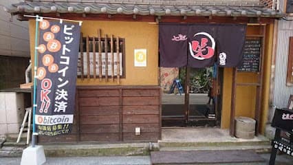 七厘や 笑
