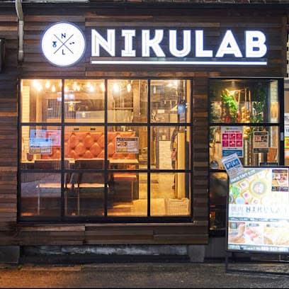 NIKULAB 松山二番町店