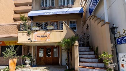 MAHALO hair ID salon