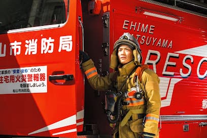 大原簿記公務員専門学校 愛媛校