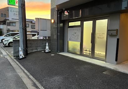 もみほぐし整体 さとう