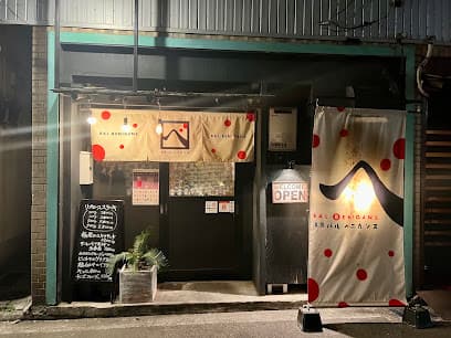 洋食バル ベニガンズ