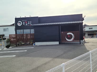 焼肉ホルモンまるよし 東垣生店