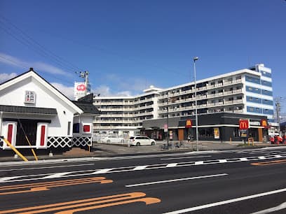 結はりきゅう治療院