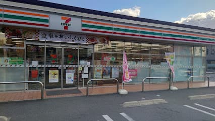 セブン-イレブン 松山束本１丁目店