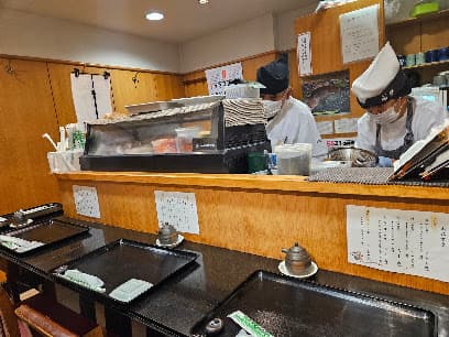 すし処 魚伊