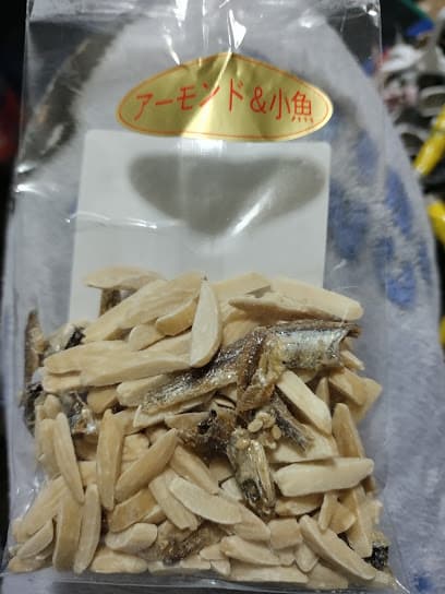 丸温松山中央青果(株)