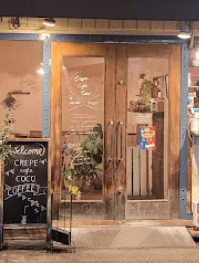 Crepe cafe Coco