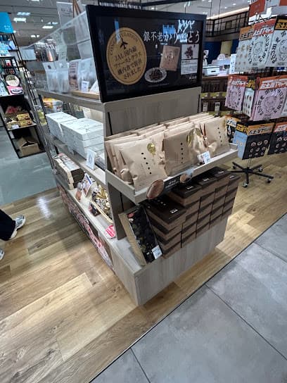十五万石 YUI|三越松山店