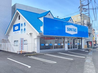 SUMiTAS(スミタス)松山北店(株)アート不動産