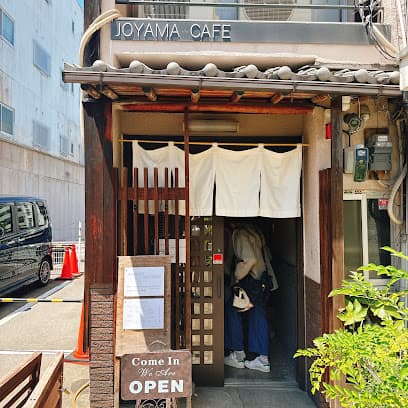 城山カフェ