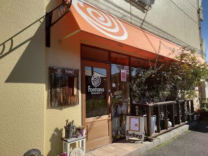 フォンターナ