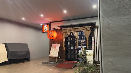 日々是赤提灯 日和