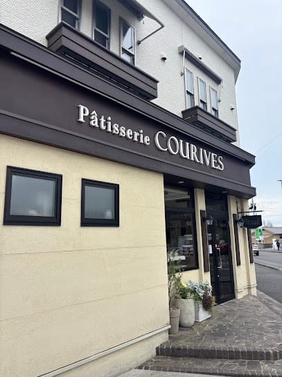 Pâtisserie COURIVES