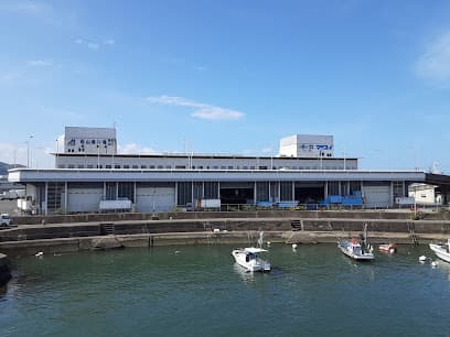 松山魚市場（株）