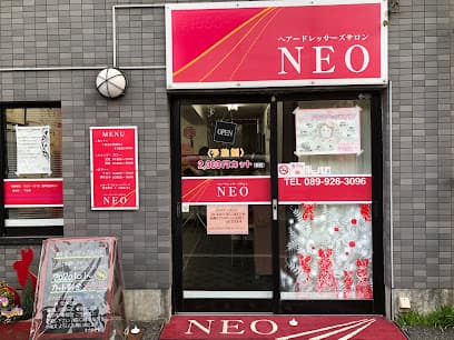 Hair dressers salon NEO