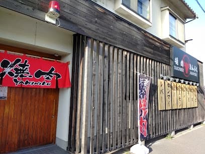 焼肉まんぷく