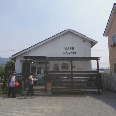 ナンナン