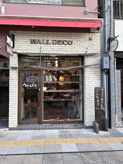 ウォール・デコ WALL DECO