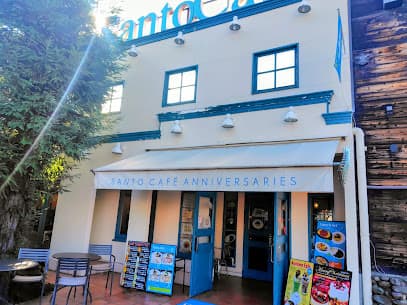 サンタカフェ アニバーサリーズ