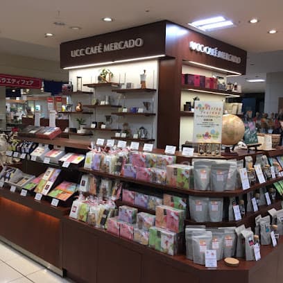 UCCカフェメルカード いよてつ高島屋店
