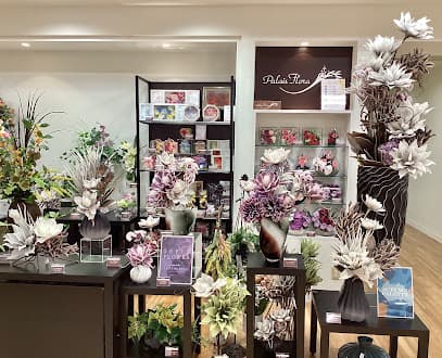 パレフローラいよてつ髙島屋店