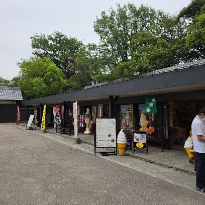 六実庵