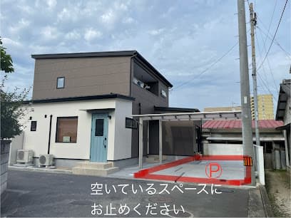 R change iroha