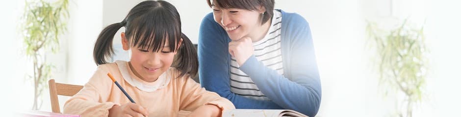 中学受験予備校will