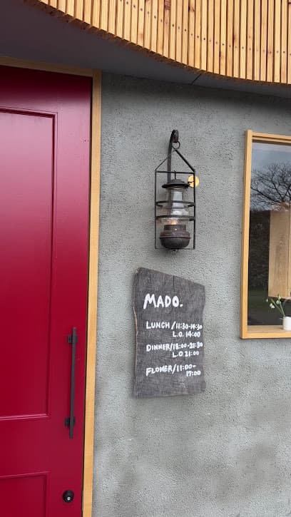 MADO - table & flower -