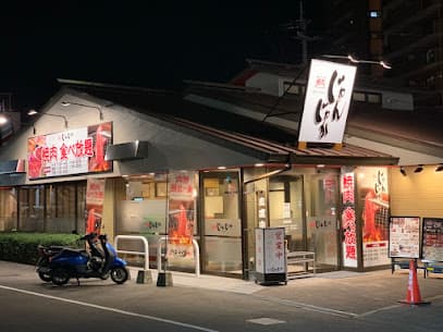 じゃんじゃか 姫原店