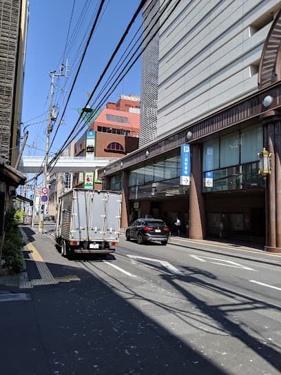 梅岡神経クリニック
