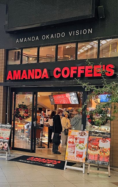 アマンダコーヒーズ 衣山店