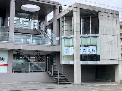 アイエス地所株式会社