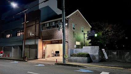 占屋伊千夜