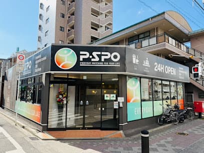 P・SPO市駅南店(ピースポ市駅南店)