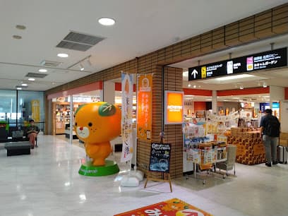 いよてつショップ