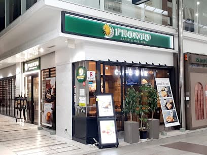 PRONTO 松山大街道店