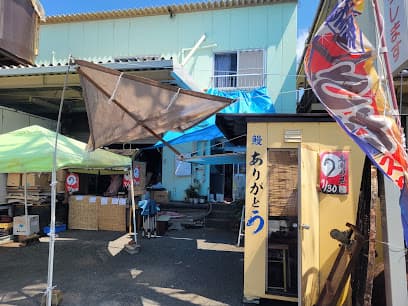 （有）北浜商店