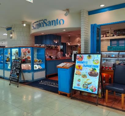 Santo Santo CAFE DINING (サンタサンタ カフェダイニング)