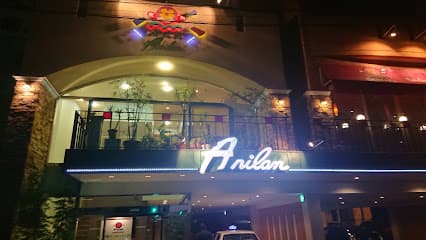 アリラン焼肉ハウス 土橋店