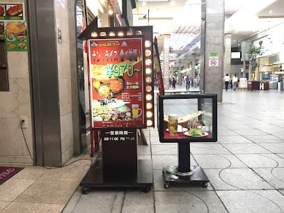 インド料理店 エベレストフード