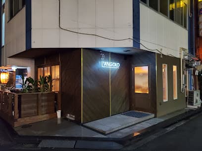 Langolo(ランゴロ)