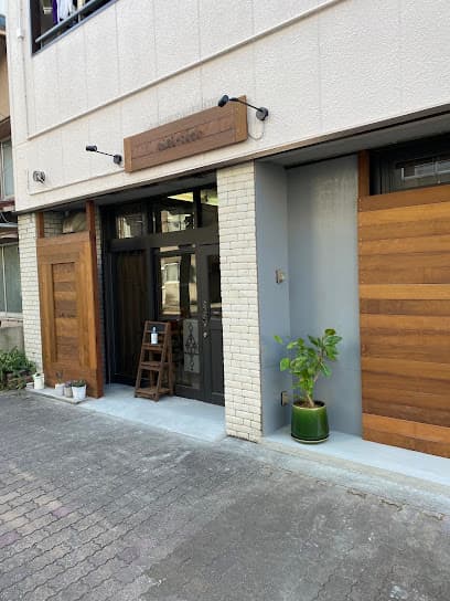 cielcoco 松山–シエルココ–
