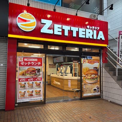 ゼッテリア 松山銀天街店