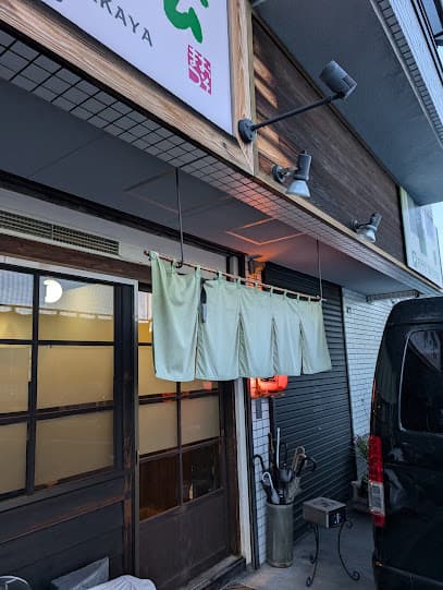 居酒屋 おそ松2 空港通り